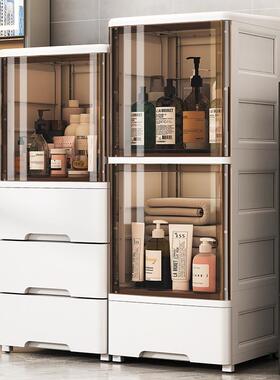 20窄/25/36cm夹层缝F9867MT7收纳柜子抽屉式厨房缝隙多物卫生间储