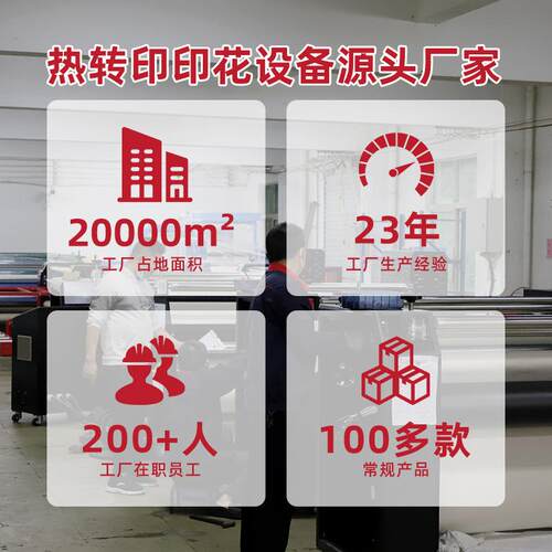 小面L积烫画机0*15服装JC-16D烫印商标OG型O热转印机器气动1小烫