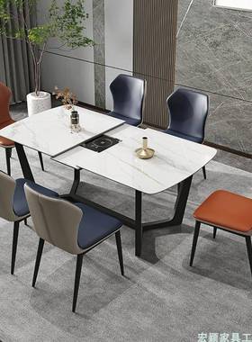 9WIEG意式伸缩折叠组电磁炉岩方板餐桌代椅合现简约家用小户型长