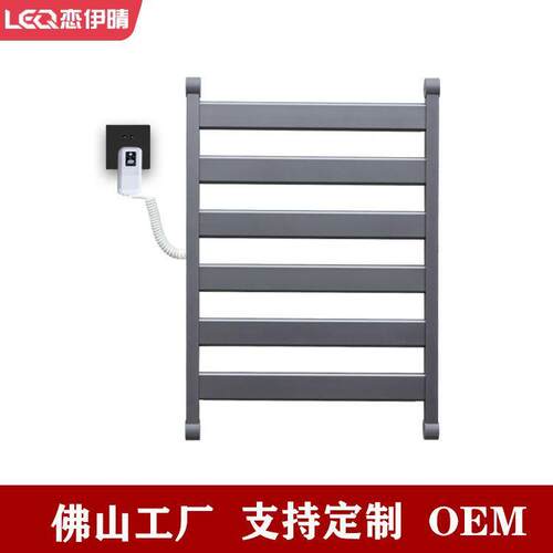 电热毛巾架批恒温毛巾架浴室干免CXY打孔加烘热浴巾架卫生间吸盘