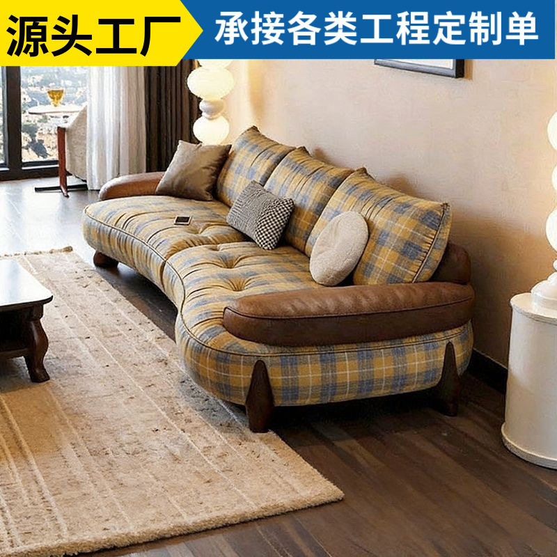 复古实木美式沙发中古风苏格兰格纹皮布沙发大小户客厅直排三人位
