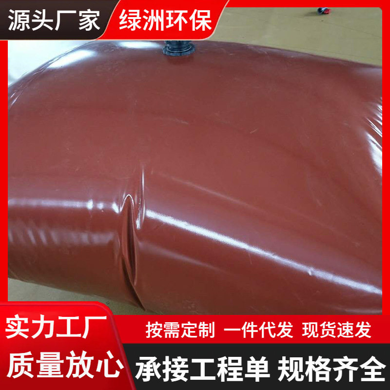 大型集装箱PVC软体抗压耐磨水囊