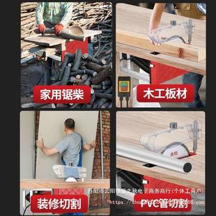 无尘锯木工专用台锯超静音石膏板切割机倒装电锯吸尘管改装配件