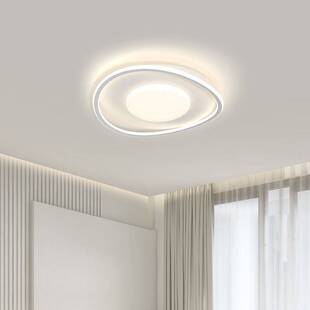 奶油风LED护眼全光谱现代简约客厅卧室灯全屋护眼吸顶灯套餐组合