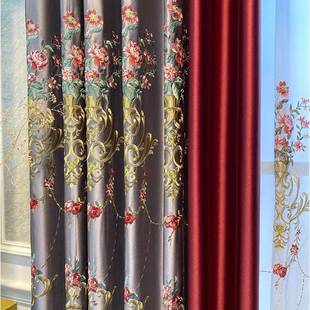 仿真丝绣花NDP高豪遮光帘成品轻奢新中式华密卧室客厅高精窗窗帘