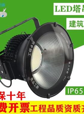 旋风塔1000W地球场led塔吊工灯防吊水探照户外大KFV功率20矿00瓦
