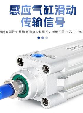 SE标0准气缸大全小/型气动大力32/405TTP0/63/80/100/125x15x17推