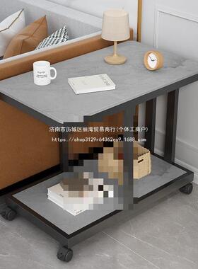 XVZ式意岩板边几发侧边柜扶手柜沙茶水柜可移动小厅茶几带轮子客