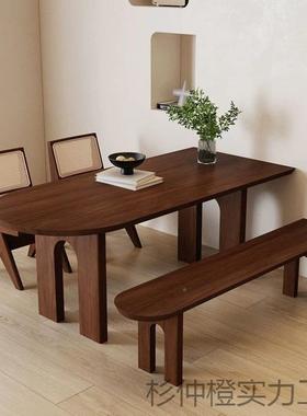 风实木岛台餐桌家用古小户型靠墙半圆饭桌木长方形大原板ZPO洽谈