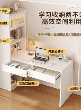 实桌木脑桌多功能电书柜落地靠墙写学习转角书桌家GOB用卧室一体