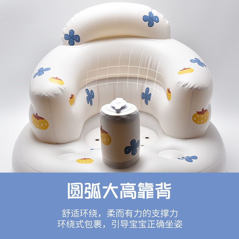 跨境韩版婴儿学坐椅 充气沙发 宝宝儿童餐桌椅BB小沙发可折叠