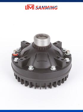 NS00喇-1大功率音头叭配件防雨水MPC警报器5音头