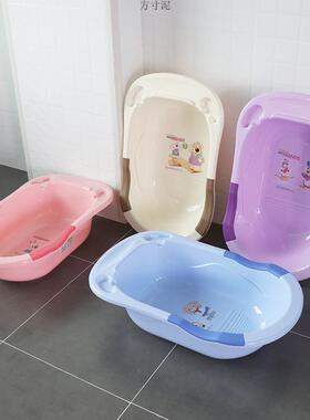 加大淋浴幼宝盆宝洗澡CZI盆小孩儿泡澡盆童可爱可坐躺儿加厚浴盆