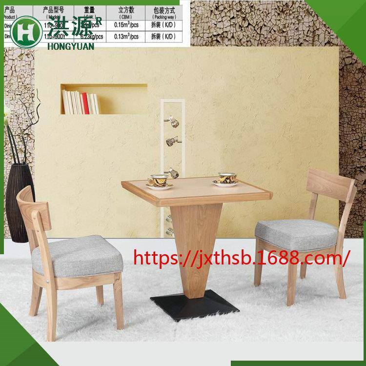 店铺热销餐美乡村家用餐桌椅式CPO现代实木红长方形桌组合网款