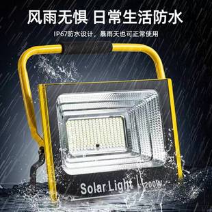 充电投光灯便携式移动应急灯户外夜市地摊灯带支架照明灯红蓝警示