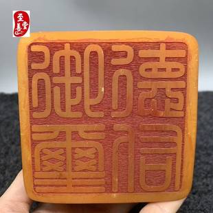 古玩收藏仿古寿山石雕田黄石印章23五龙蝙蝠玉玺摆件带字客厅装饰