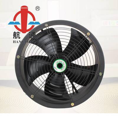 航通牌YWF4D-200外转子轴流风机小型高筒式工业空气能油烟净化
