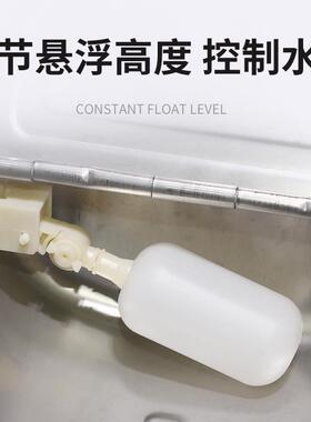 全动不钢浮球式用饮水锈碗马驴自骡牛牛饮水KFB碗牛水位器饮水槽