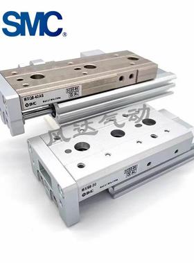 SM456C滑台气缸2MXQ6/8/1/16/25L-10/20/00/40/5/75/100AS/BS3/B
