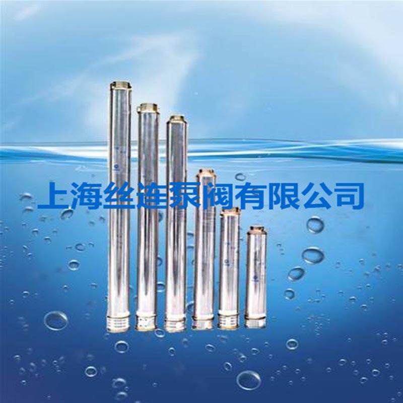 井用程潜泵水电100QJ8-3RBS0/6井泵高扬深井泵深油浸式深井潜水电