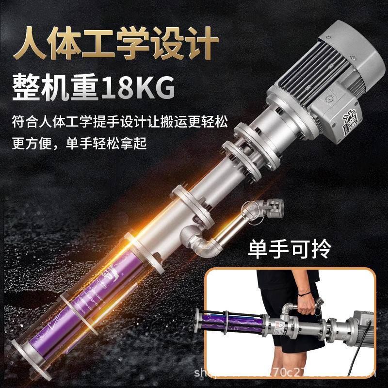 第3喷代石漆涂机防水涂料体外墙漆腻子抗裂真砂416浆喷漆机一机