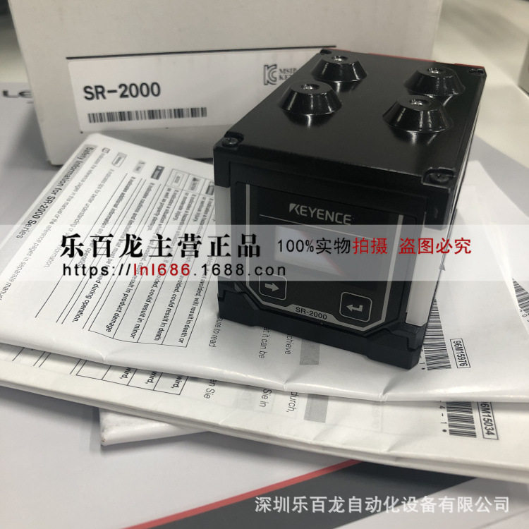 基恩士BL-1301HA超小型数字条码读取器高分辨率型前方光栅现货