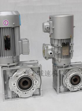 万上NMV蜗轮蜗杆rv50/40//63R/90/75110减速机50小型减RV1NMRV305