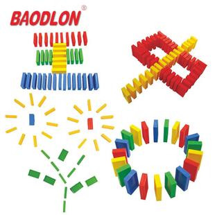 BAOLD骨ON宝德龙玩具米诺牌CQA幼儿园桌面多玩具