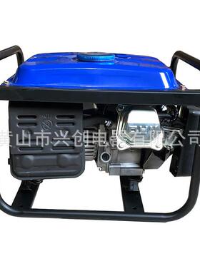 十全动发机1KW1300W1千瓦PSM小汽型油电发电机单相22力0V家用发电