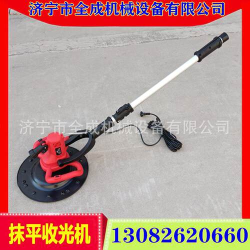 小型家用砂TTJ浆收光机混凝土抹墙抹平机全成手泥持式锂电水抹光