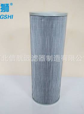 滤芯 TZ-400×5 10 20 30 3 回油滤芯