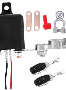 行家选200A无线遥控断电开关汽车智能开关继电器带遥控断电开关