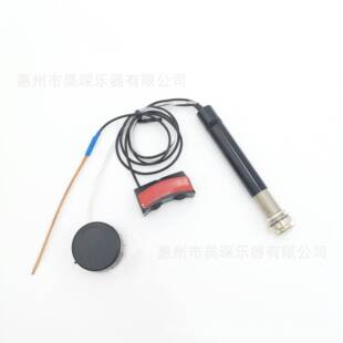 尤克MGP里尾拾音里器K钉小吉他内置尾钉拾音U器