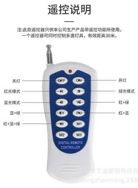 PAR56水底灯/水下灯RGB,PAR56嵌入式泳池水底灯，LED七彩水下灯