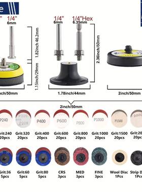 货源OHG250mm植砂纸片海绵盘234绒件套装背绒寸干磨水砂电纸动