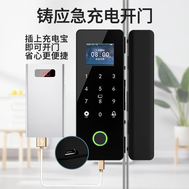 玻璃门双密码锁单双门H168A免公室指办纹锁开孔开公司门禁电子智