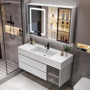 2轻奢I智能岩石SLW间一体浴室柜组合现代简约洗手池洗脸镜卫生洗
