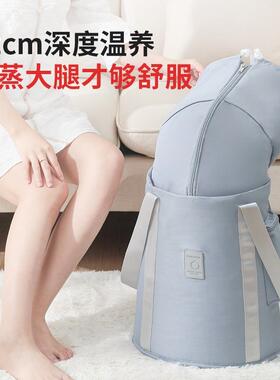 泡脚桶家用过小腿折叠便式旅行熏蒸高深洗脚盆养脚生携IZH浸可袋