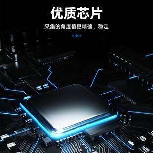 NB无线三轴倾角传感变送器角度倾斜水平感应控制器单轴测量倾角仪