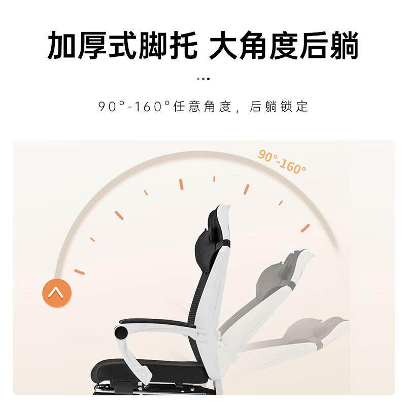 电脑椅子家用会椅zy03公室午休议椅职员学习办学生座椅靠舒背适久
