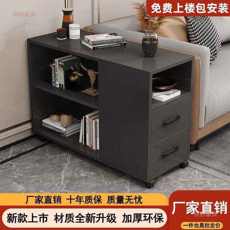 奶油风沙发边柜侧边柜轻奢茶几可移动小桌子客厅小户型边桌收纳柜