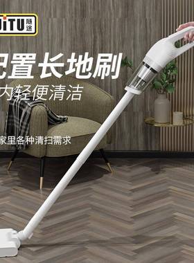 载吸尘器干湿用无线大吸力尘机两无刷电机车家两GQU用吸吸车尘器
