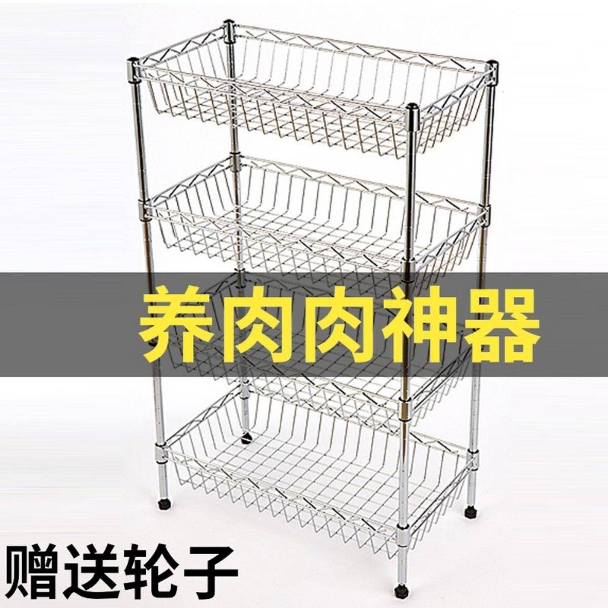 0带轮可移多肉盆架小推J车带NTZ动滑轮花架阳台落地架子收花纳置
