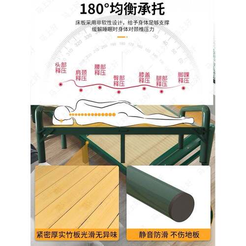 竹板床-19厂直销折叠竹板床竹床便携人床出租床可折叠家双人折单W
