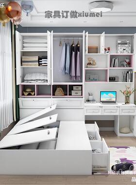童房榻米床衣柜一体书桌柜组合现代简连约MKP小户型卧书榻室储物