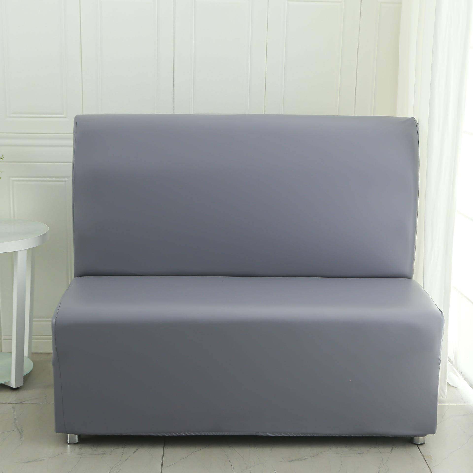 无扶手卡座店皮套面沙发套全包转角贵妃脚饭卡踏套椅套单面GTK座