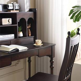 美式全实木书桌书架一体简约小户型办公中古风家用写字台椅子组合