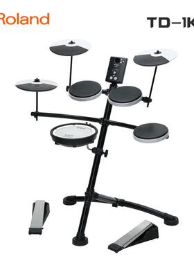 Roland罗兰电子鼓TKBRD1K/TDKV/TD4KP/T1儿K1PX电子鼓架D子鼓童入