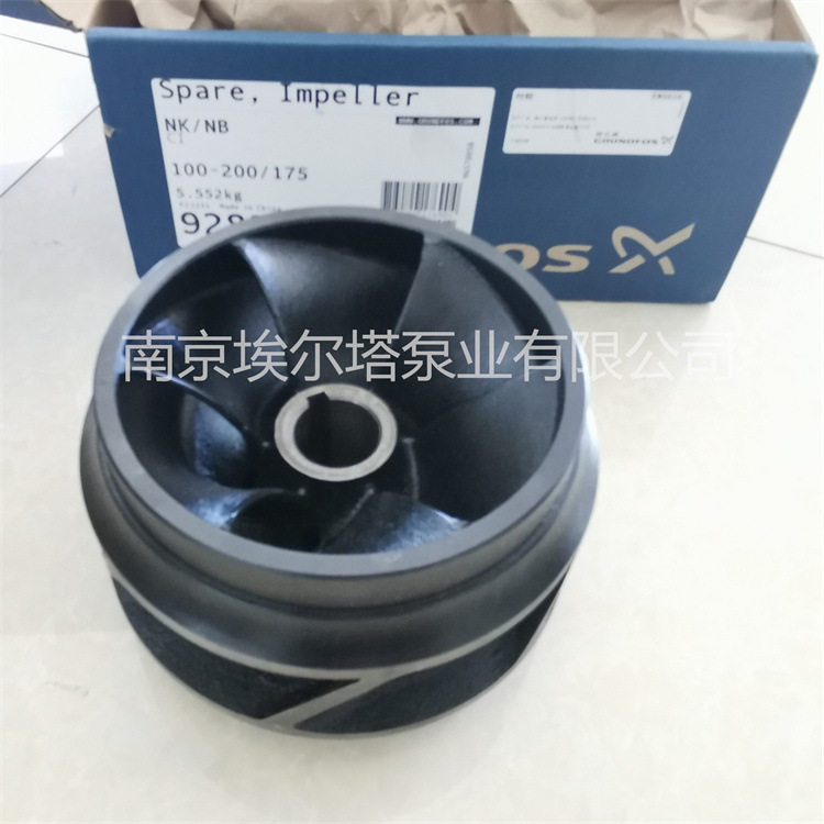格兰富水泵叶轮 弹簧垫 机械密封 泵体涡壳配件