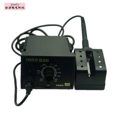 厂家直供HAKKO9调640695防静电可温3恒温电焊台调936耐高温手柄